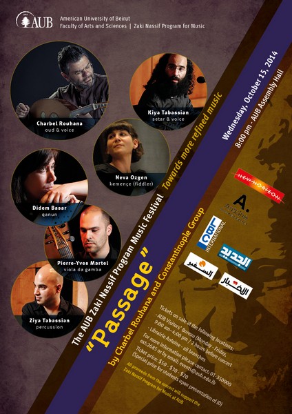 Zaki Nassif Music Festival
